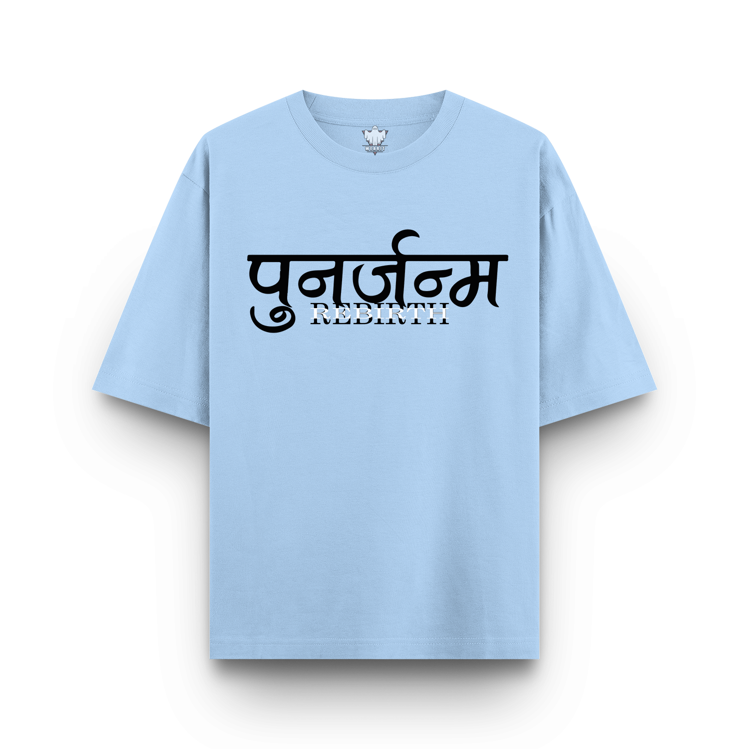 Rebirth - Oversized T - Shirt