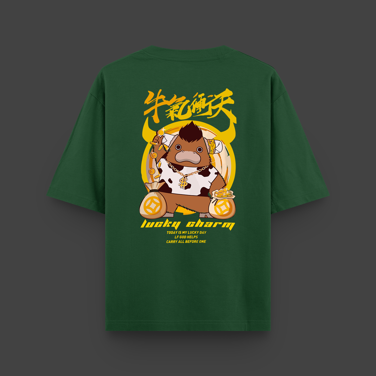 Lucky Charm (Back) - Oversized T - Shirt