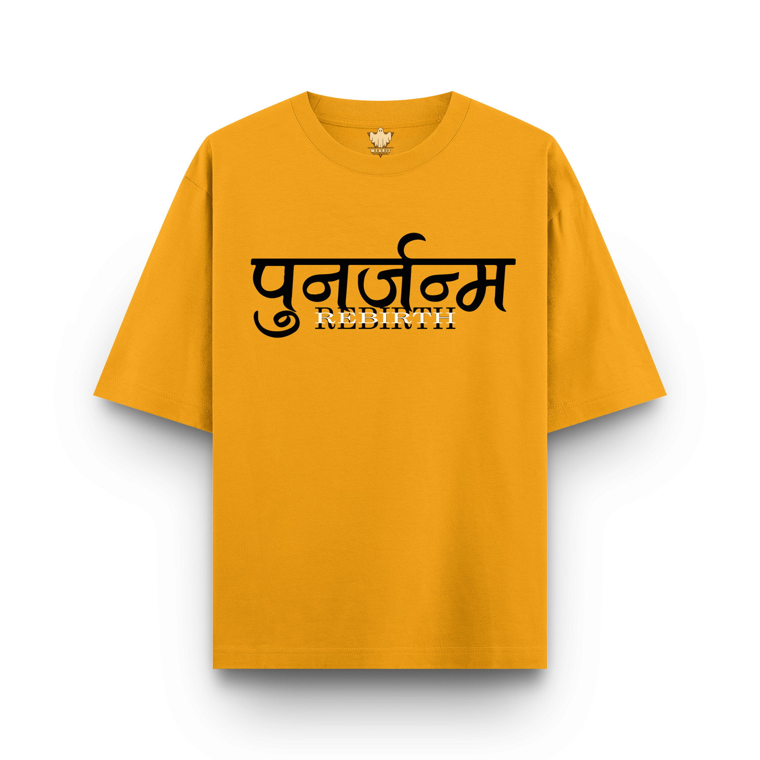 Rebirth - Oversized T - Shirt